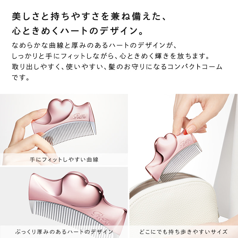 【Club Aira(VIP/GOLD/REGULAR)会員先行】リファアイラウィズ(ローズゴールド)