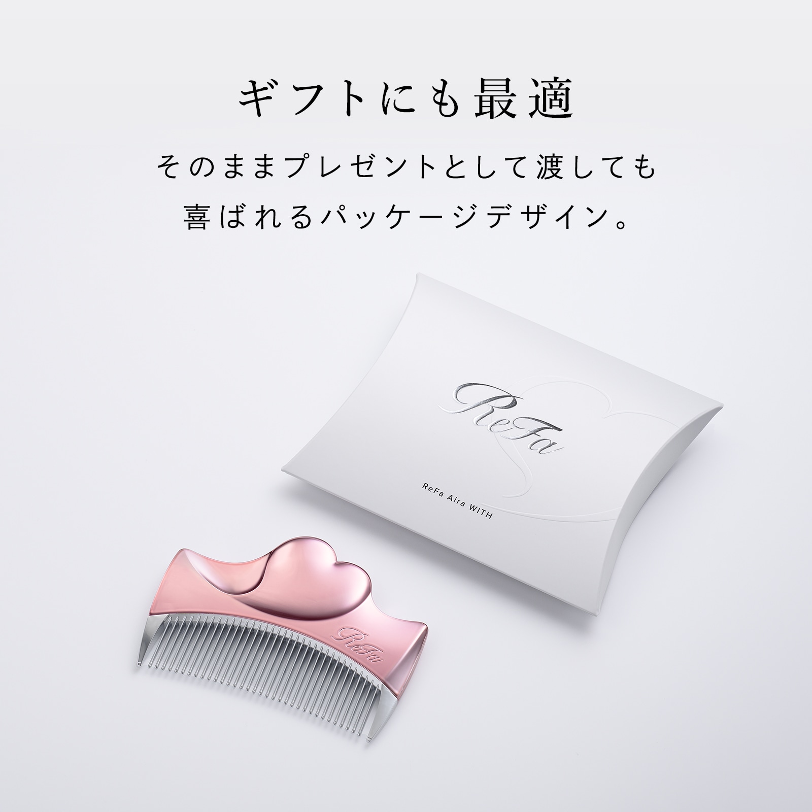 【Club Aira(VIP/GOLD/REGULAR)会員先行】リファアイラウィズ(ローズゴールド)