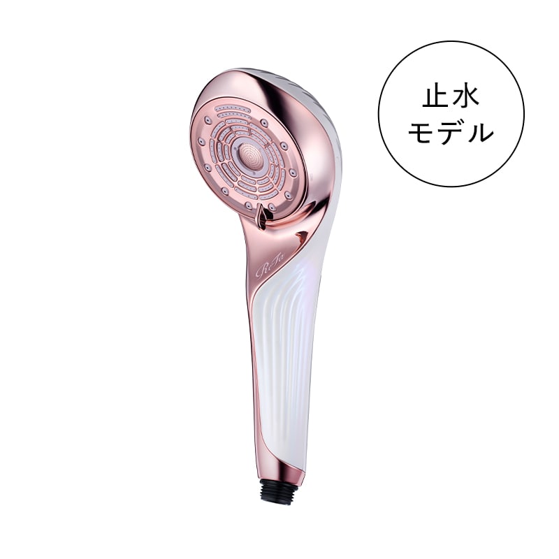 リファファインバブル U+(ピンク)