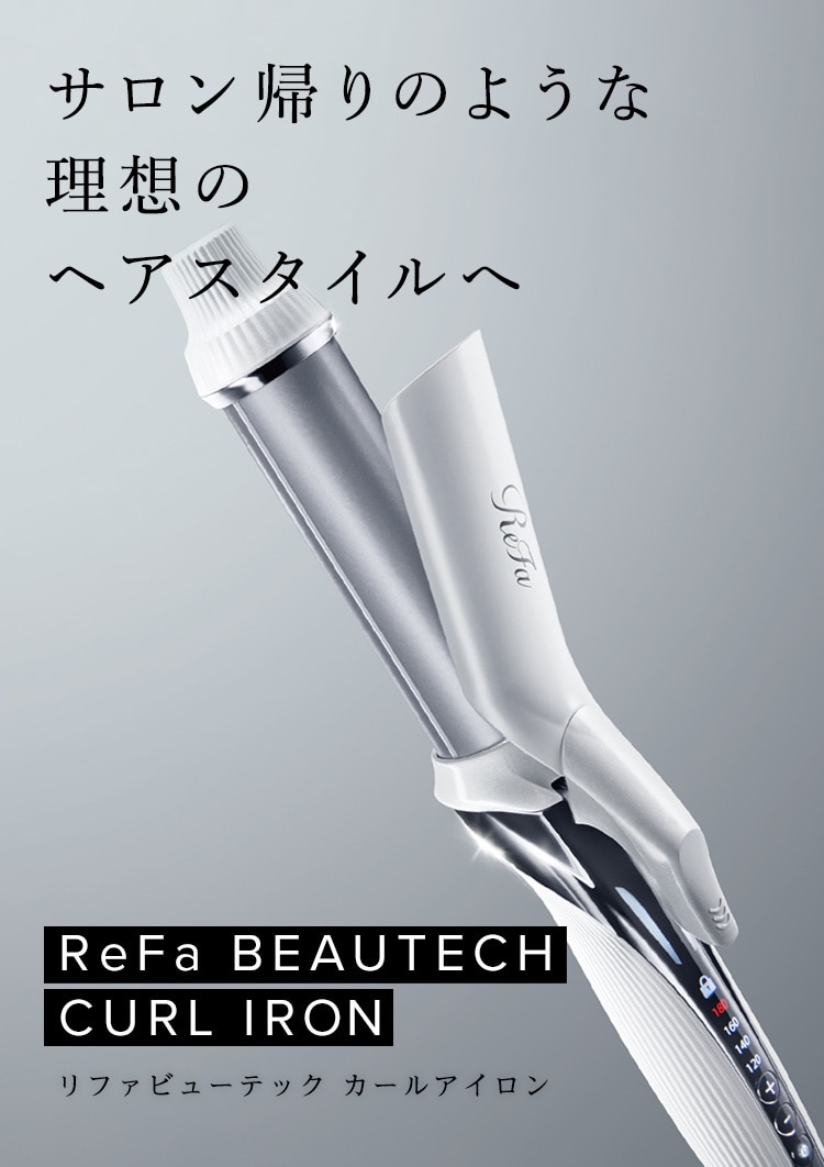 新品 2023年製 リファ カールアイロン 32mm コテ Refa - ヘアアイロン
