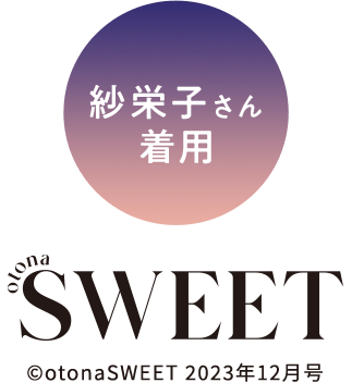 疲労回復 リカバリーウェア】ニューピース リカバリーパジャマ セット