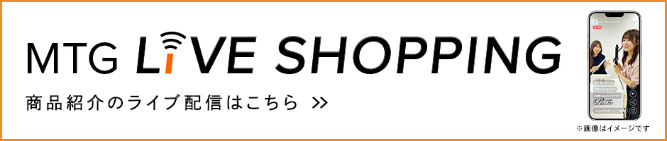 ライブショッピング