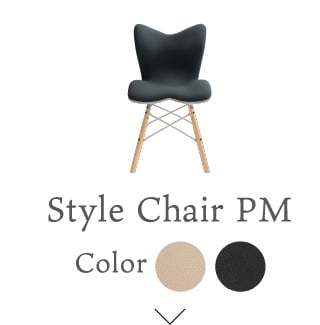 Style健康Chair】スタイルチェアピーエム | Style 公式通販 - ReFa
