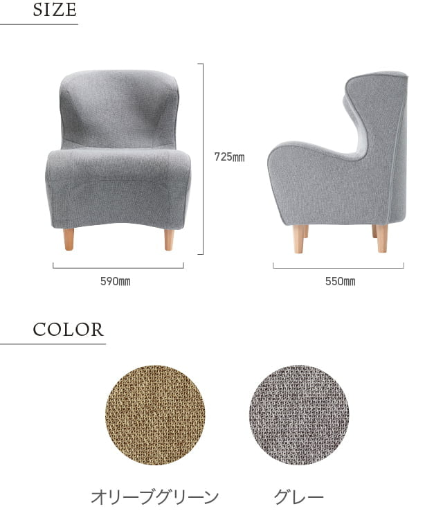 Style健康Chair】スタイルチェアディーシー | Style 公式通販 - ReFa 