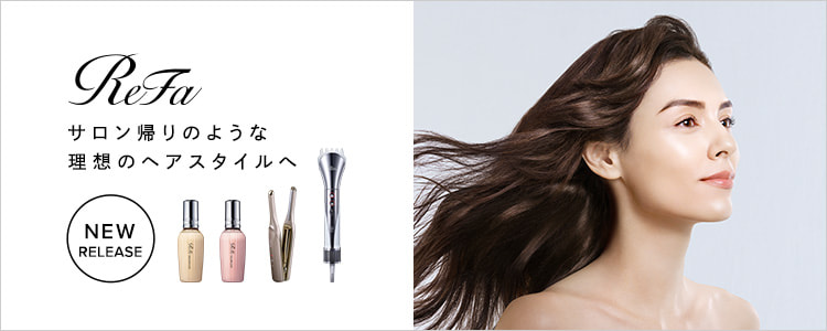 2501ヘア新商品