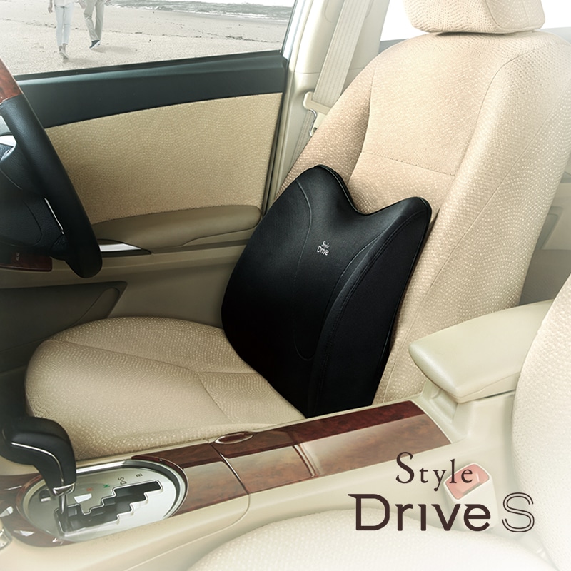 スタイルドライブ Style Drive
