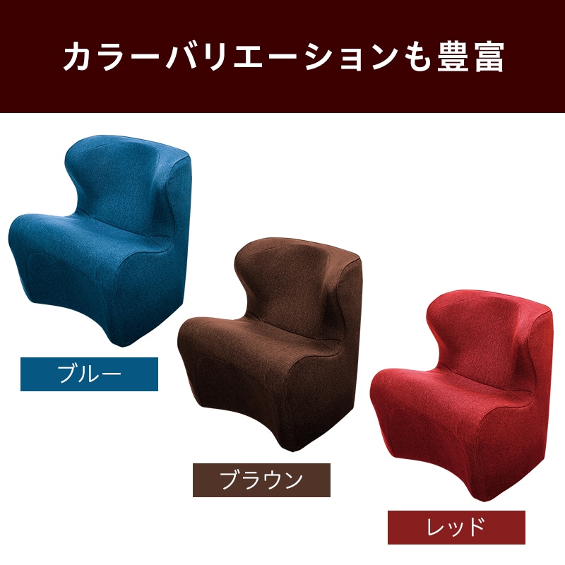 style Dr.CHAIR ドクターチェア