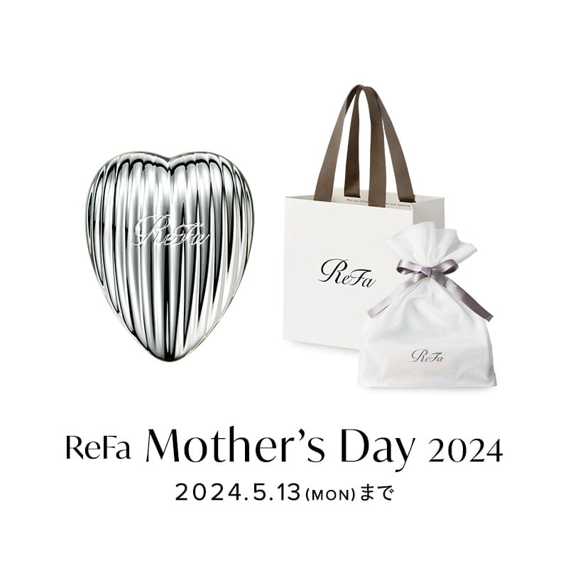 母の日 キャンペーン】ReFa Mother's Day 2024 | ReFa 公式通販 | MTG