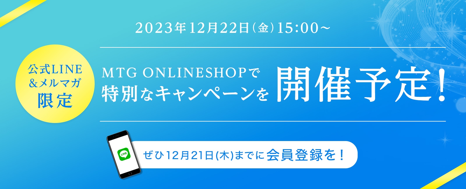 値下げしました！ReFa CARAT 定価¥26,180 美品 箱付-