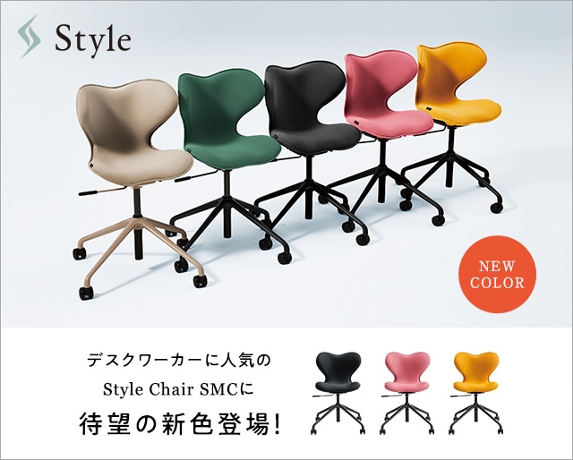 MTG公式通販サイト - ReFa(リファ)、SIXPAD(シックスパッド)、STYLE