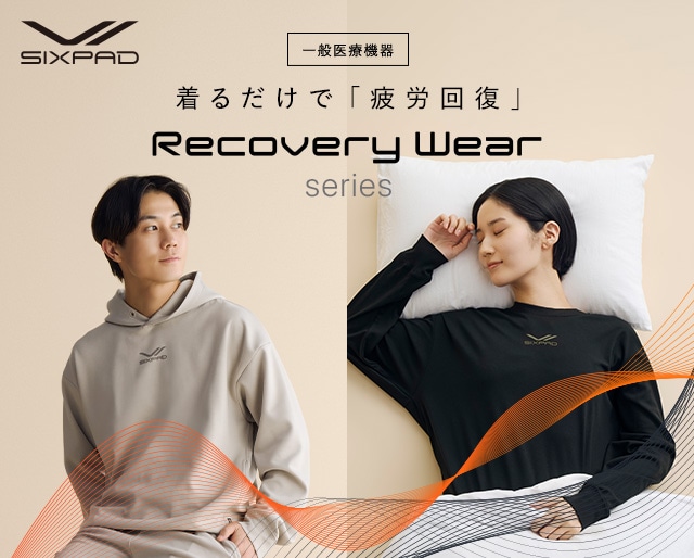 Recovery Wear（24AW）発売