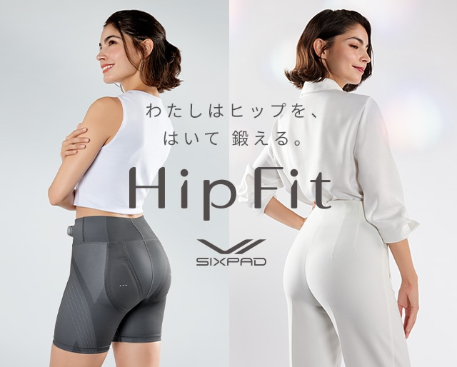 SIXPAD Hip Fit 新色グレー発売