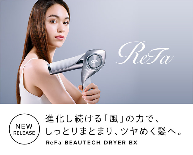 【新商品】ReFa BEAUTECH DRYER BX 販売開始しました。