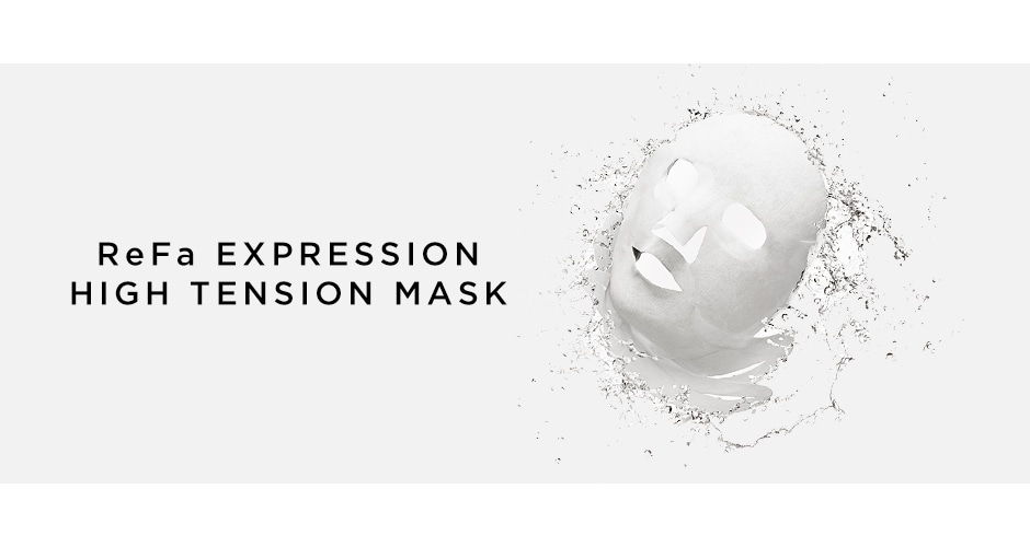 ReFa EXPRESSION HIGH TENSION MASK(リファエクスプレッションハイ