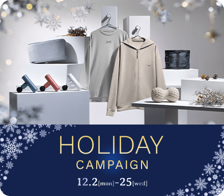 HOLIDAY CAMPAIGN