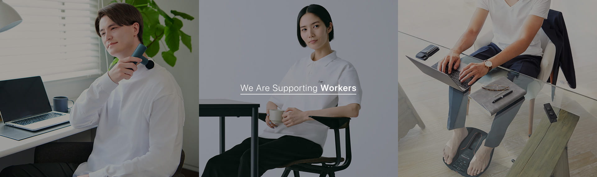 We Are Supporting Workers