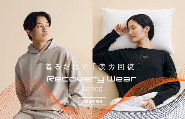 SIXPAD Recovery Wear/Sleep 秋冬モデル