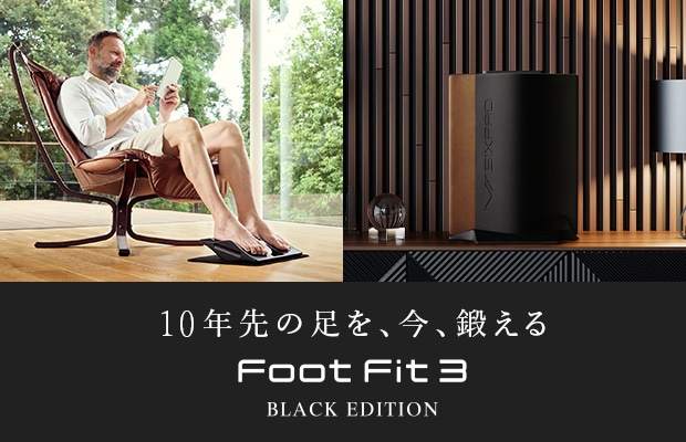 SIXPAD Foot Fit 3 BLACK EDITION