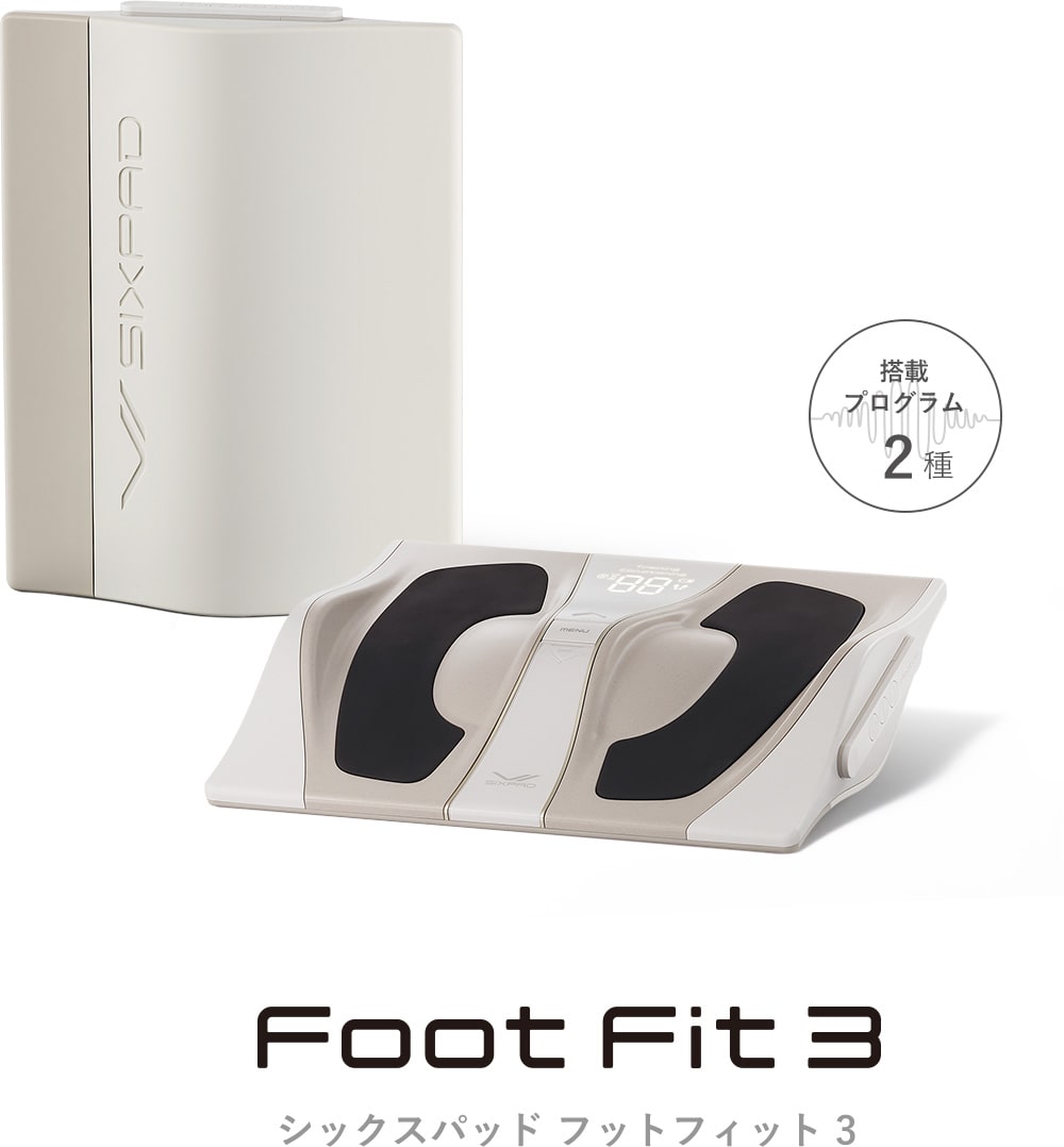 FootFitシックスパッド フットフィット3 - ボディ・フェイスケア