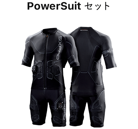 シックスパッド パワースーツ トップ&ボトム(Power Suit Top&Bottom) 先進のEMS技術で、未 だかつてないトレーニング体験を。|  SIXPAD公式サイト